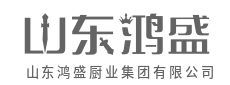 商用厨房中的“懒人神器”：好打理的厨房设备