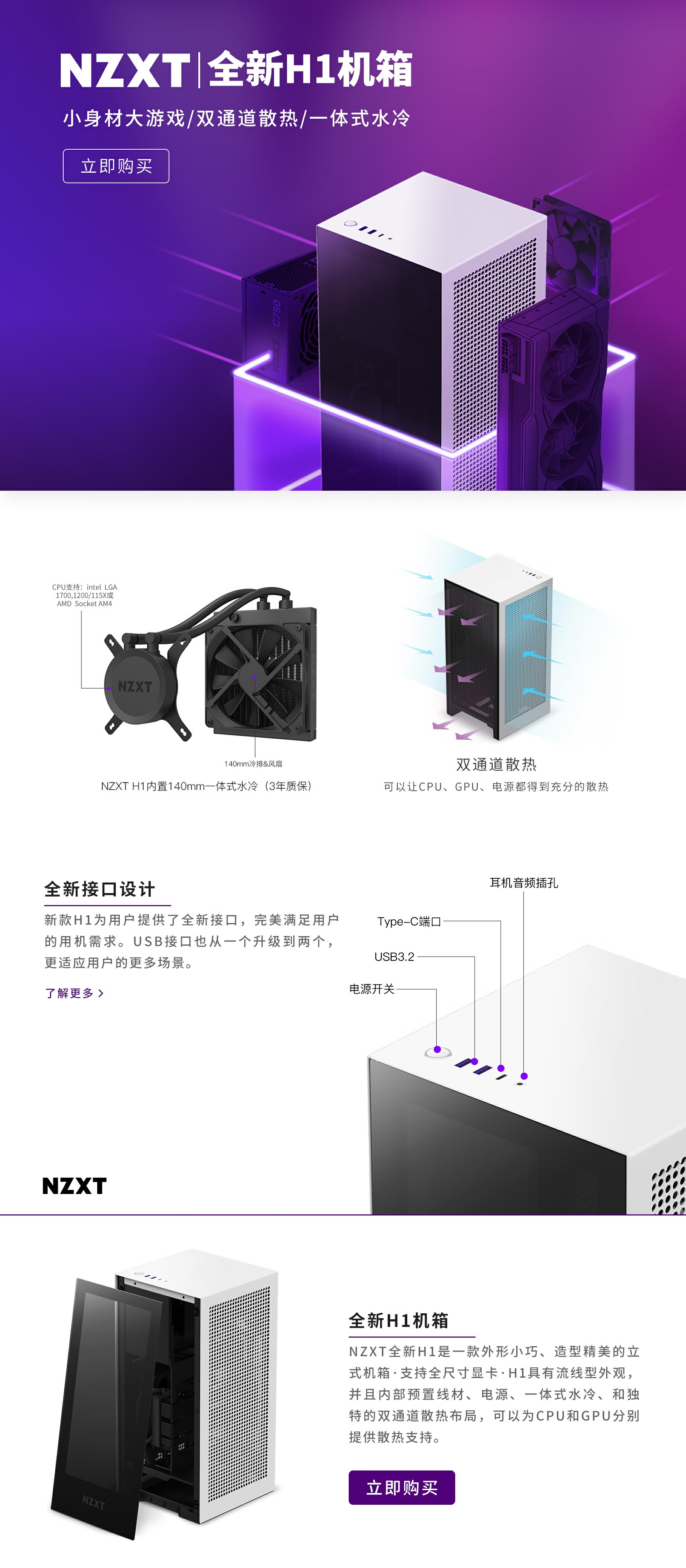 嘉兴厨房设备选购指南：探寻品质与创意的完美融合